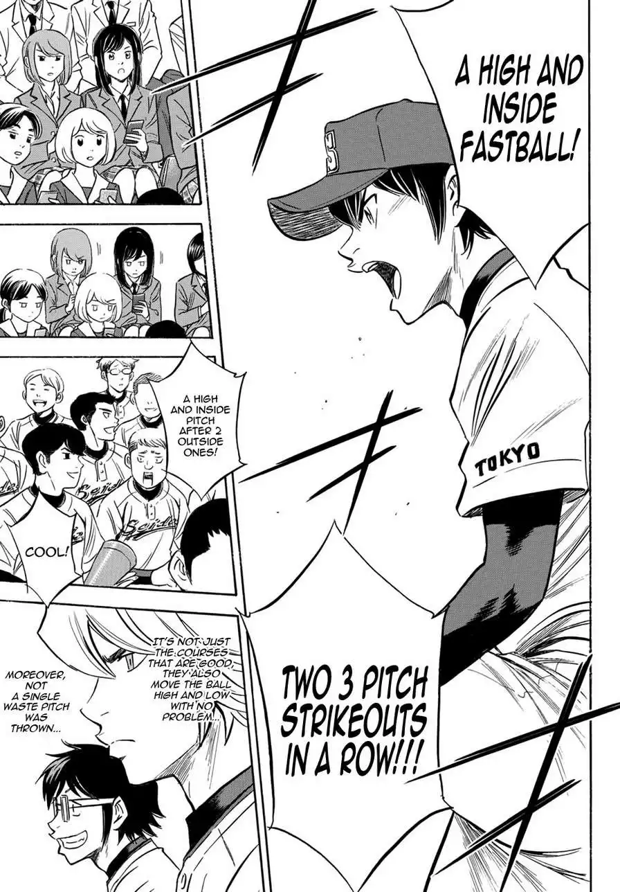 Daiya no A - Act II Chapter 14 11